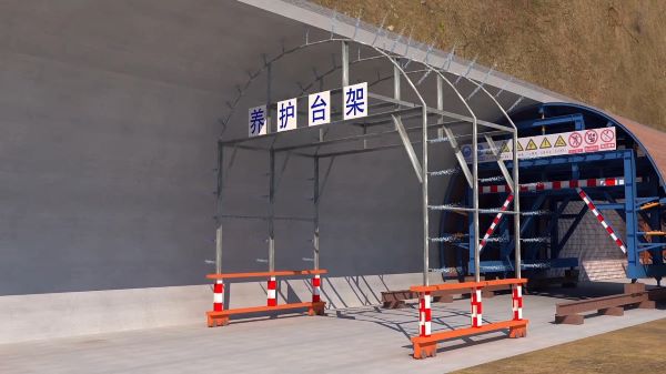 桂阳县隧道施工动画制作公司 - 隧道施工工艺和施工方法 - 隧道施工汇报动画视频 - bim 工程施工动画